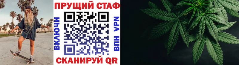 Хочу наркоту Сретенск Гашиш  Лсд 25  Меф мяу мяу  АМФ  Канабис  КОКАИН 