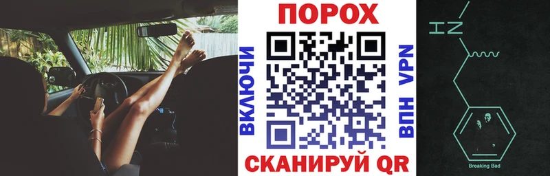 Amphetamine Premium  Сретенск 
