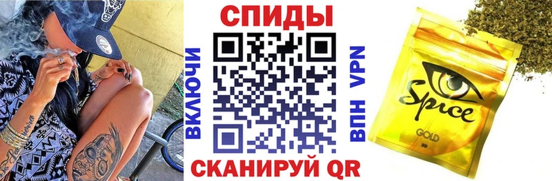 БУТИРАТ оксибутират  Сретенск 