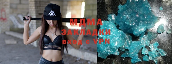кокс Балабаново