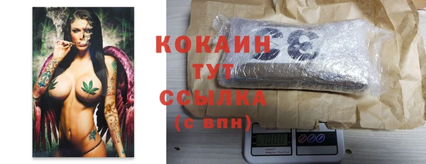 прущие крисы Баксан
