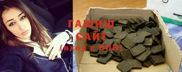 меф Балахна