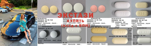 меф Балахна