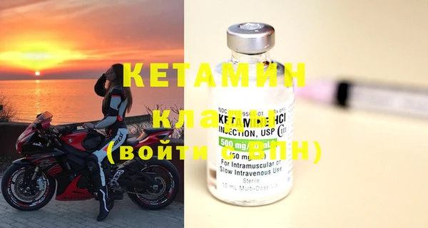 кокс Балабаново