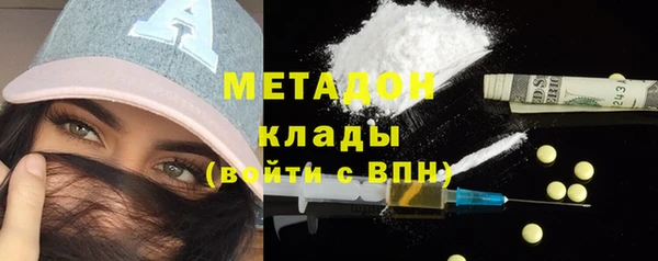 прущие крисы Баксан
