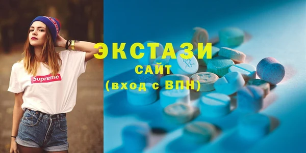кокс Балабаново