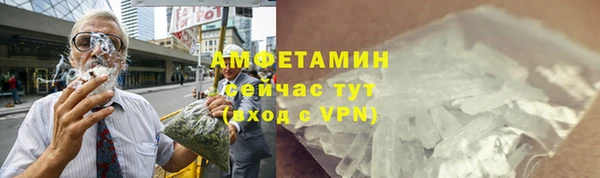 кокс Балабаново