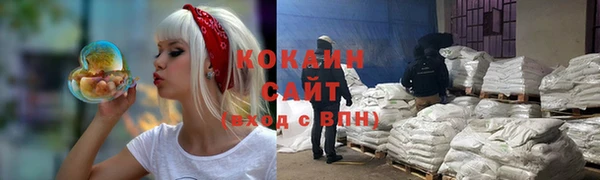 кокс Балабаново