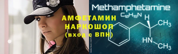 кокс Балабаново