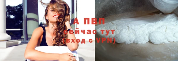 кокс Балабаново
