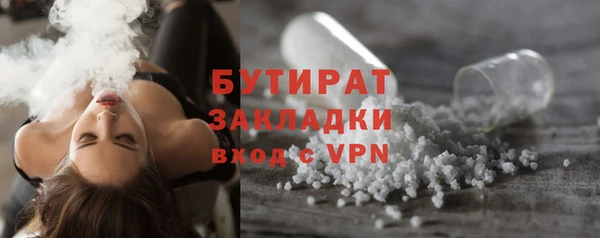прущие крисы Баксан