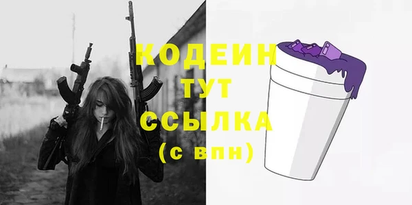 прущие крисы Баксан