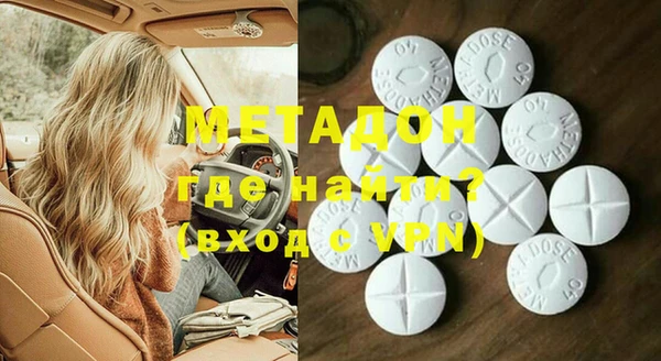 прущие крисы Баксан