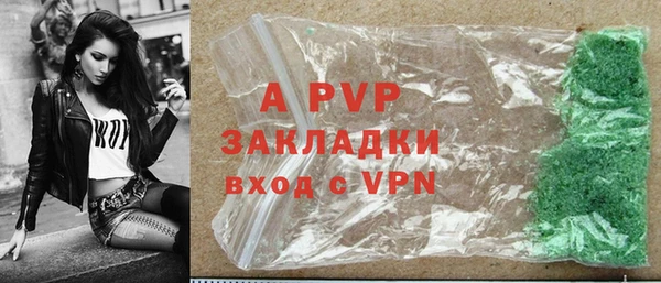 меф Балахна