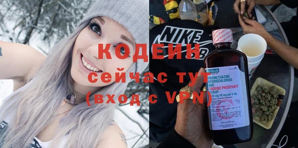 прущие крисы Баксан