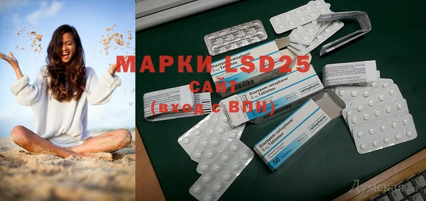 прущие крисы Баксан