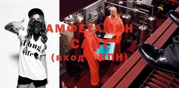 прущие крисы Баксан