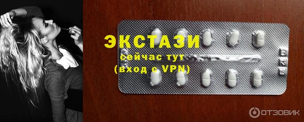 прущие крисы Баксан
