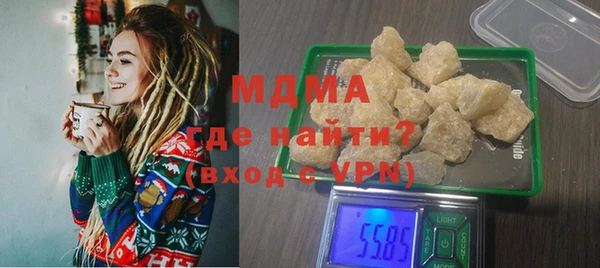 прущие крисы Баксан