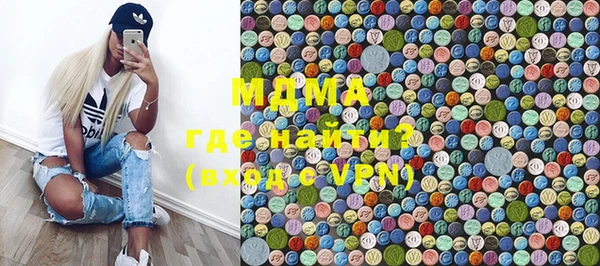 прущие крисы Баксан