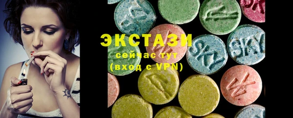 кокс Балабаново