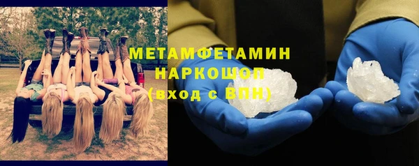 кокс Балабаново