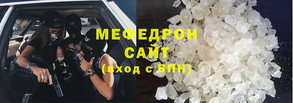 кокс Балабаново
